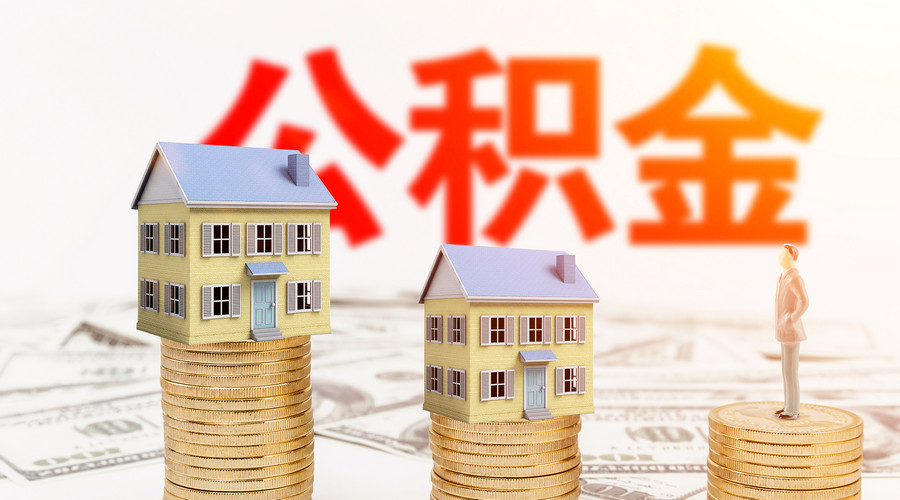 北京应急借款